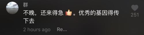 央视|昔日“央视一哥”60岁无儿无女晚景凄凉？