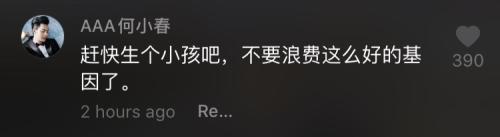 央视|昔日“央视一哥”60岁无儿无女晚景凄凉？