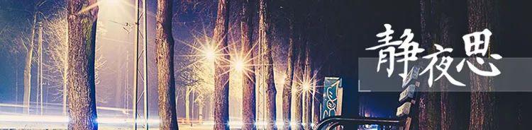 婚姻|人生最好的投资：选对妻子