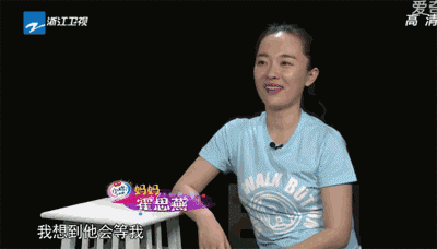 婚姻|人生最好的投资：选对妻子