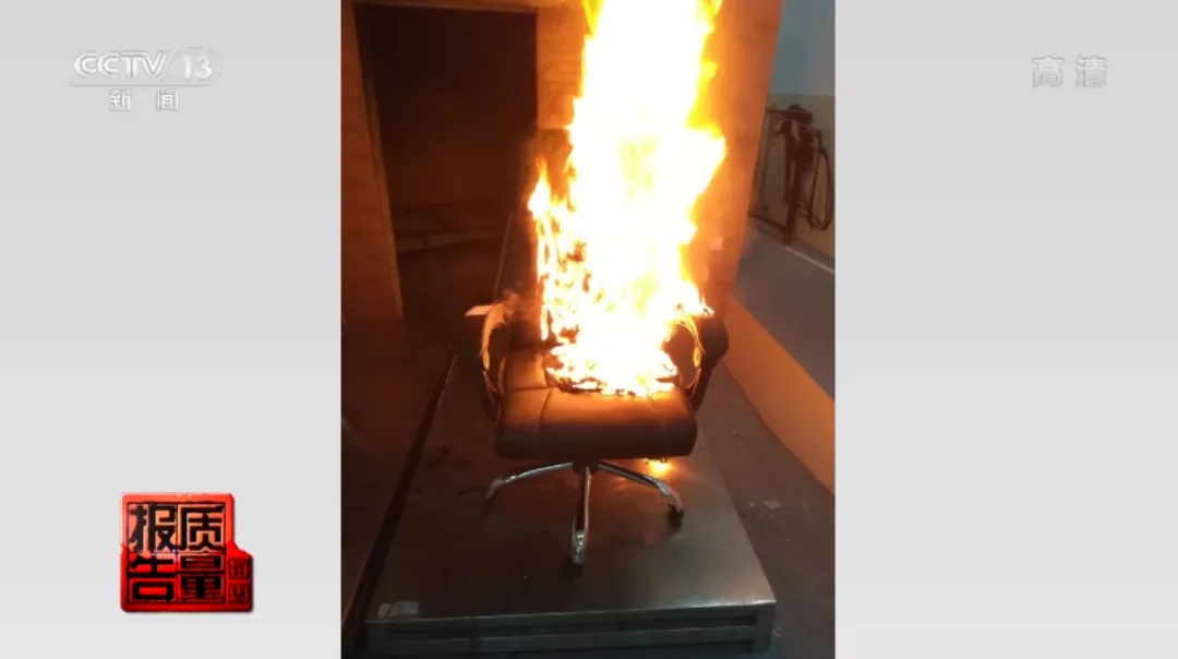 办公椅|你坐的办公椅可能不合格！甚至有爆炸风险！