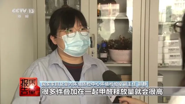 办公椅|你坐的办公椅可能不合格！甚至有爆炸风险！