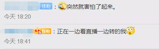 办公椅|你坐的办公椅可能不合格！甚至有爆炸风险！