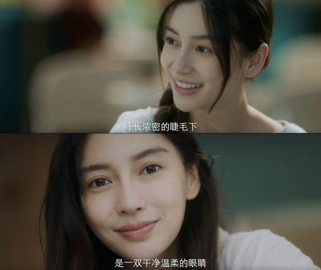 视觉志|看她被骂才明白，女孩为何都不敢「性感」？｜百家故事