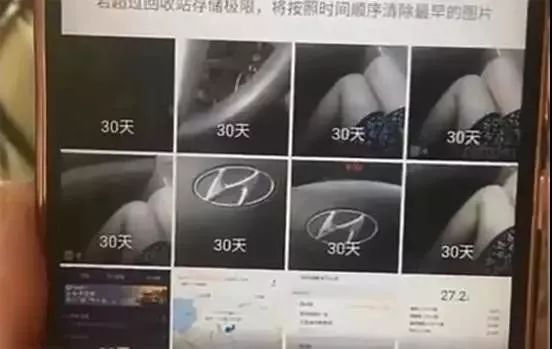 视觉志|看她被骂才明白，女孩为何都不敢「性感」？｜百家故事