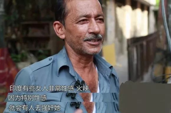 视觉志|看她被骂才明白，女孩为何都不敢「性感」？｜百家故事