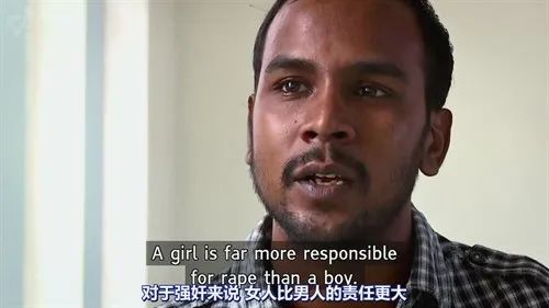 视觉志|看她被骂才明白，女孩为何都不敢「性感」？｜百家故事