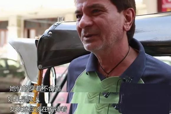 视觉志|看她被骂才明白，女孩为何都不敢「性感」？｜百家故事