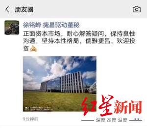 乐歌|深扒!拉黑平安资管,乐歌股份底气足吗?激怒董事长,提问者是投资界大佬?