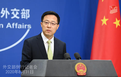 美国商务部|美方企图对非美国企业搞经济霸凌和政治操弄 赵立坚：坚决反对政府胁迫交易