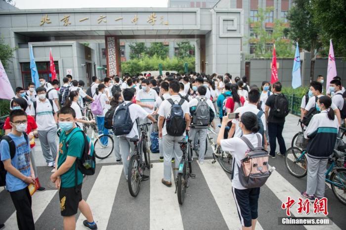 [经济日报]全国大中小学陆续迎开学！“开学第一课”讲了啥？