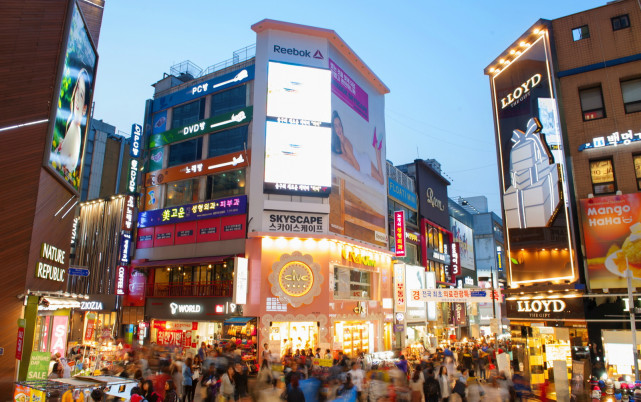 朝鲜经济|韩国两名情报官涉滥用职权强奸“投韩”朝鲜女性，遭起诉