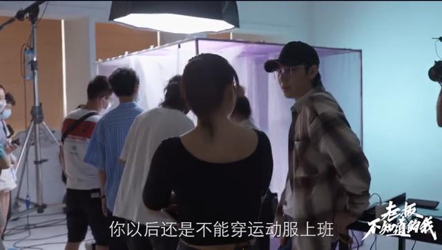 社会|真实职场纪录片，看清职场真相：要想混得好，就得敢于对老板动嘴