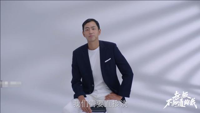 社会|真实职场纪录片，看清职场真相：要想混得好，就得敢于对老板动嘴