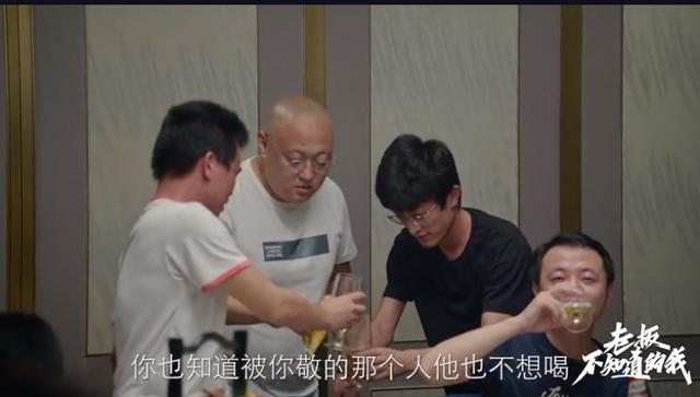 社会|真实职场纪录片，看清职场真相：要想混得好，就得敢于对老板动嘴