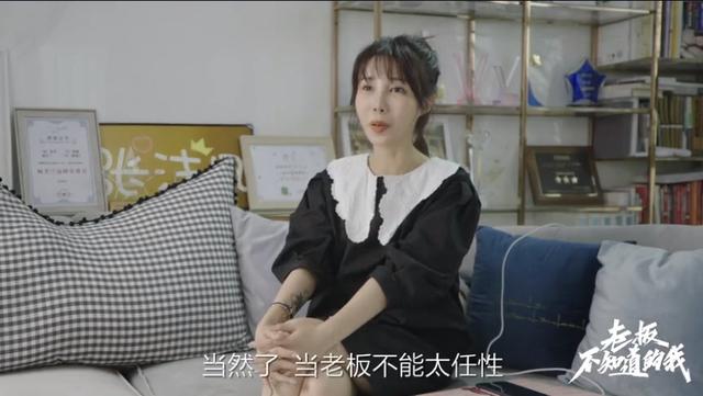 社会|真实职场纪录片，看清职场真相：要想混得好，就得敢于对老板动嘴