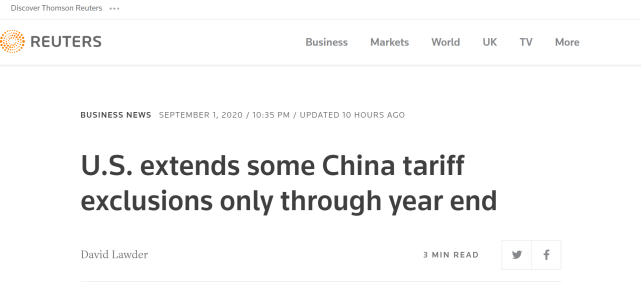 关税|外媒：美国将部分中国商品关税豁免期限延长至2020年底