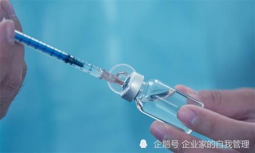 国际|美媒：美国称不加入与世卫有关的疫苗开发！9月全球或正式迎来第一支新冠疫苗