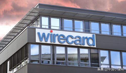 中国德国|德媒：德国最大网络支付平台造假爆雷涉金融欺诈 政界一致同意建调查委员会彻查