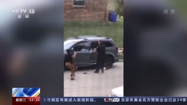 特朗普|把白人枪手说成“自卫” 特朗普一席话遭民愤