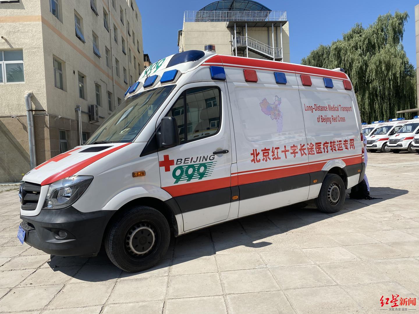 医疗|北京市红十字会紧急救援中心（999）启动非急救医疗服务！