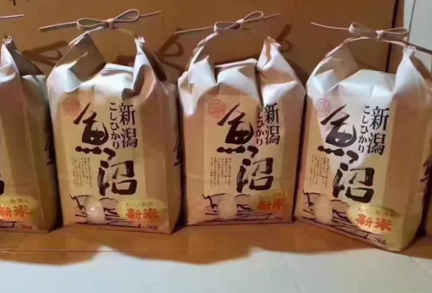 大米|米价太高？节约意识增强？食肉增多？日本国内大米需求年减22万吨