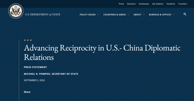 美国工作|挑衅升级！美国务院宣称将对中国驻美外交官工作活动实施限制