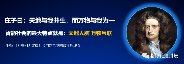 神经纤维|人类为什么这么聪明？大脑神经纤维总长度能绕地球四周半