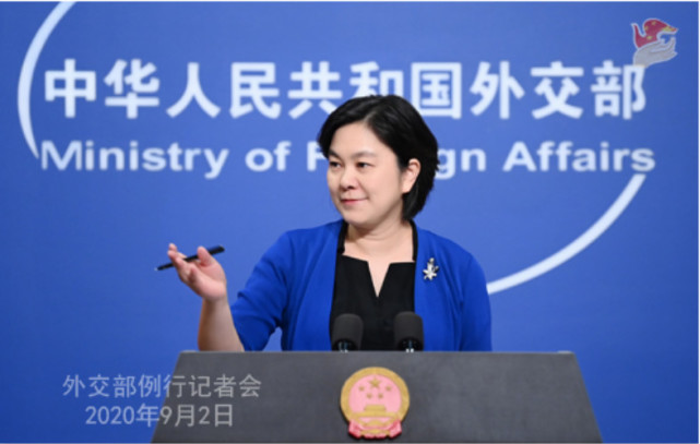 军事历史|二战胜利纪念日，美军上将在密苏里号演讲却大谈“中国威胁”