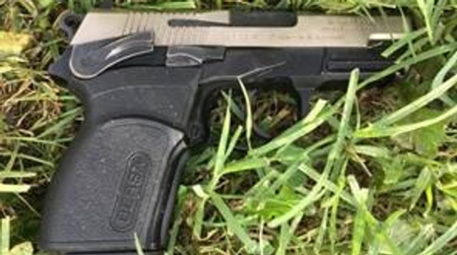 美国警察|又一起！美国首都警察开枪打死非裔男子，警方：事发时他持枪