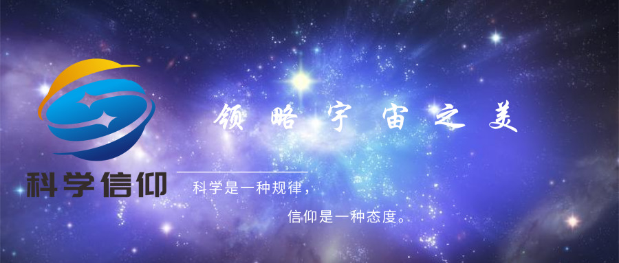 科学|宇航员在太空牺牲，遗体可以运回地球吗？若无法运回会怎样？