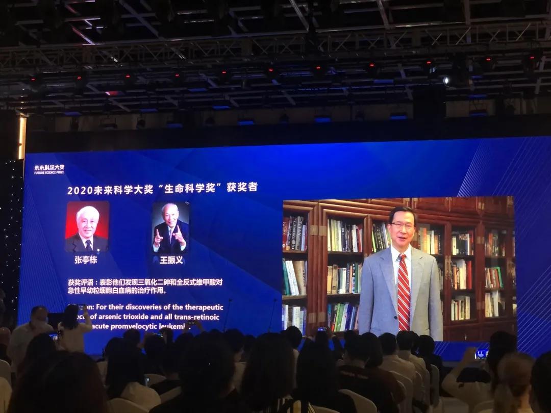 科学|700万大奖花落谁家？未来科学等你一起来探秘！