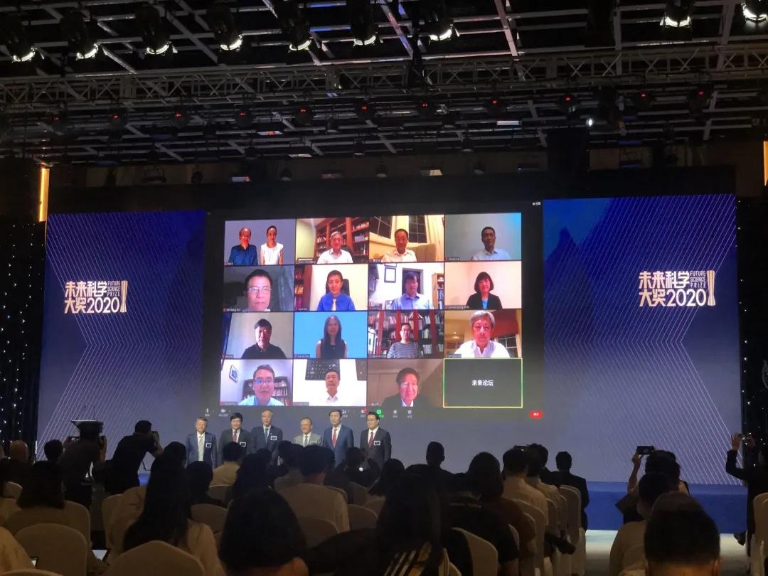 科学|700万大奖花落谁家？未来科学等你一起来探秘！