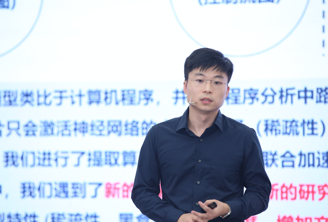 人工智能|刚刚，10位青年学者获达摩院青橙奖，钟南山寄语，最小获奖者28岁