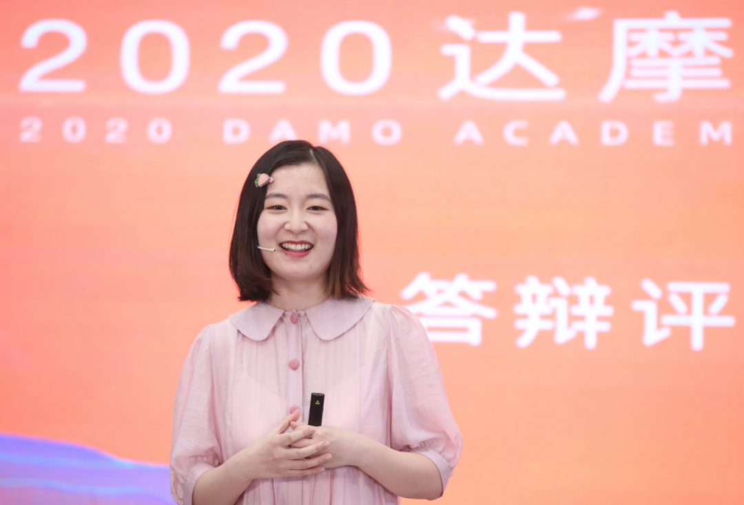 人工智能|刚刚，10位青年学者获达摩院青橙奖，钟南山寄语，最小获奖者28岁