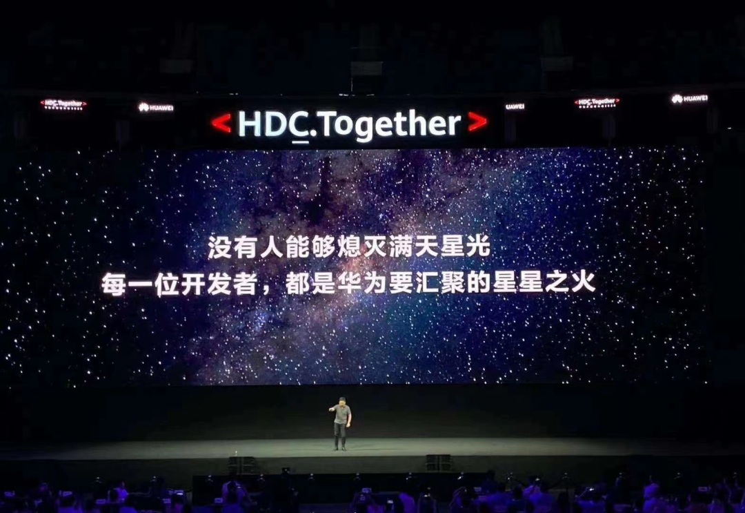 华为|在芯片“断供”日逼近时探访华为