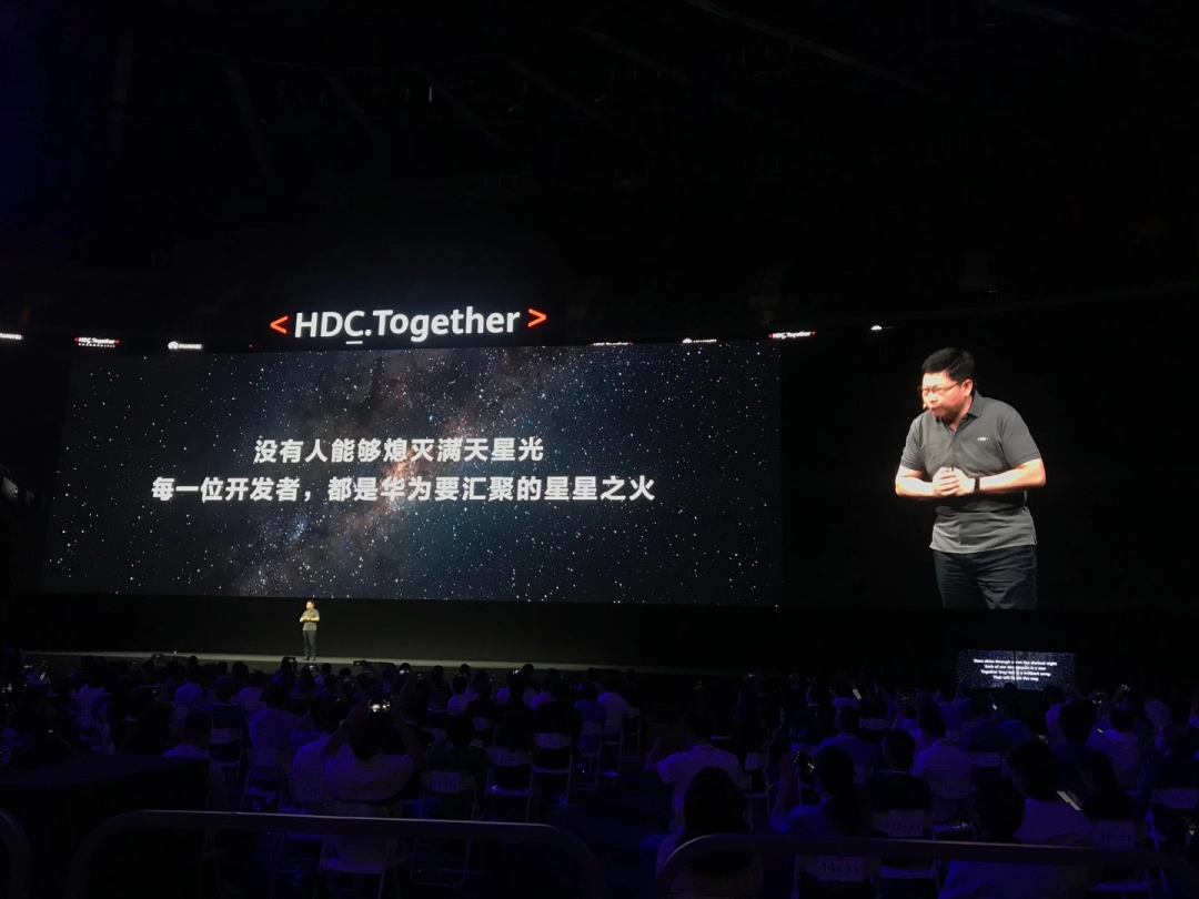 华为|在芯片“断供”日逼近时探访华为