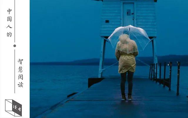 「不值得定律」原来，这就叫“不值得定律”