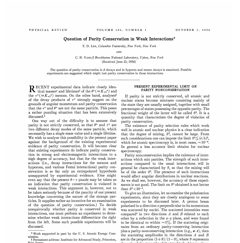 科学|杨振宁是世界顶级的物理学家吗?他都有什么科学成就?