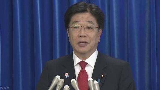 官房长官|日媒：厚生劳动相加藤胜信内定为下任官房长官