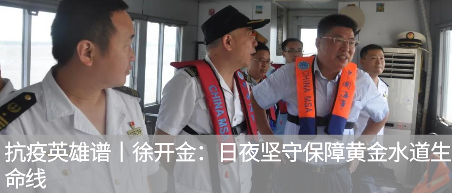 信息泄露|行话丨泄露个人信息的始作俑者，早晚得吃大亏