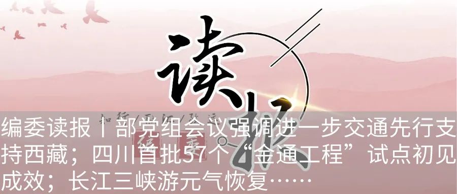 信息泄露|行话丨泄露个人信息的始作俑者，早晚得吃大亏