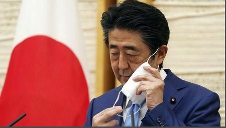 日本内阁|日本现任内阁全体辞职最新消息 菅义伟将出任日本新首相已成立新内阁 第二次安倍政权正式宣告落幕