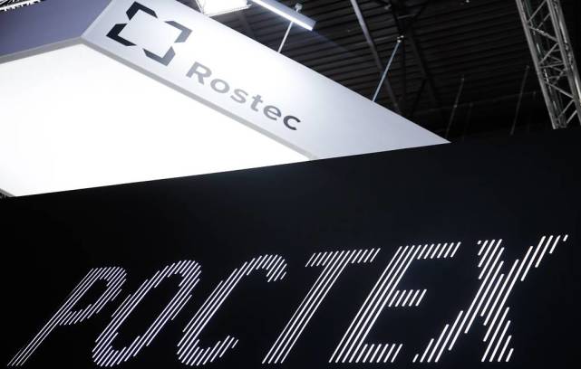 战斗机|特朗普竞选团队广告误用俄战机，俄企回应：有品味，它们太好看