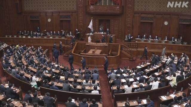 日本内阁|菅义伟出任日本首相，内阁人选曝光：河野担任行政改革相