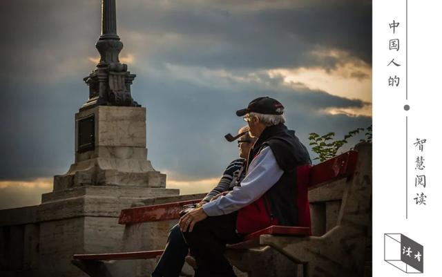 社会|中年人正在丢失的10样东西（看完流泪了！）