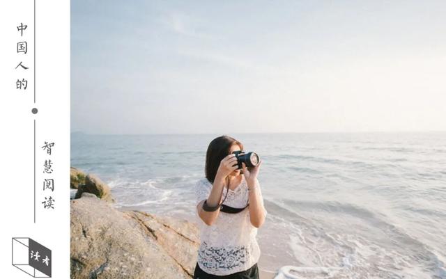 社会|中年人正在丢失的10样东西（看完流泪了！）