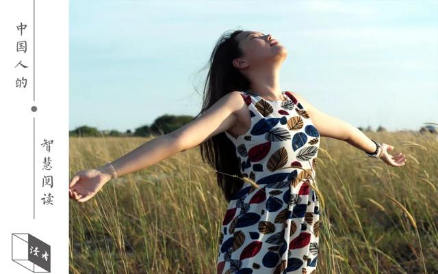 社会|中年人正在丢失的10样东西（看完流泪了！）