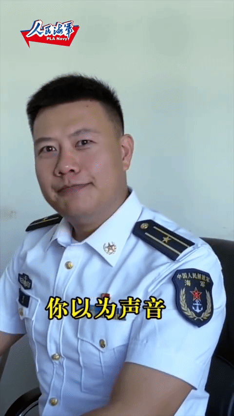 海军|“你以为的你以为就是你以为了吗？”