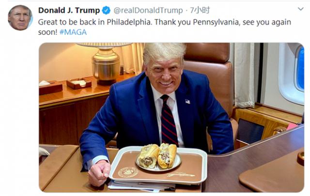 特朗普|特朗普笑了，网友：恐怖